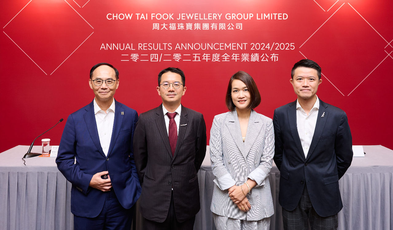 周大福珠宝2025财年经营溢利及盈利质量俱增品牌转型成功为重要推动力