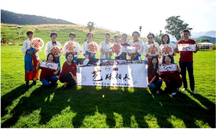 <p>Establishment of National Volunteer Day</p>
