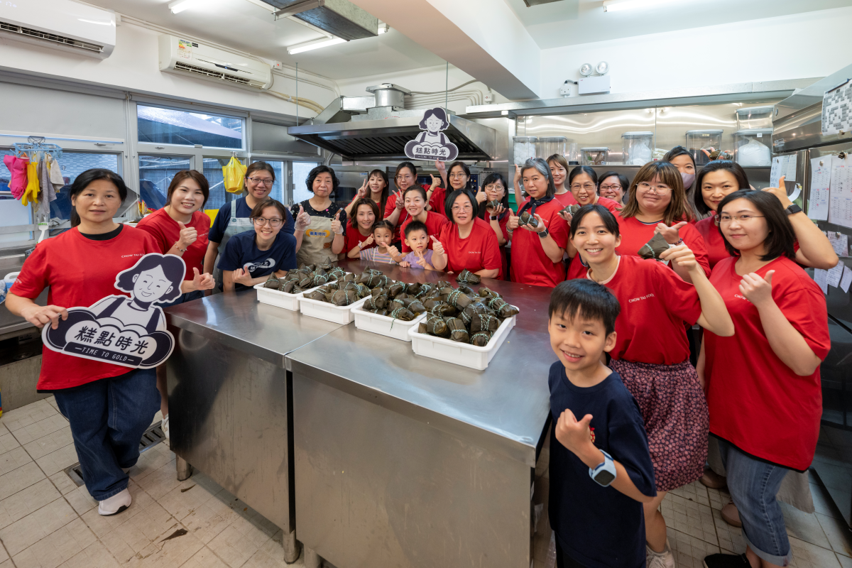 <p>Hong Kong Volunteer Team Spreads Festival Joy in the Community</p>

