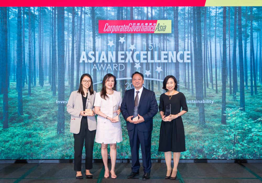 15th Asian Excellence Award 2025