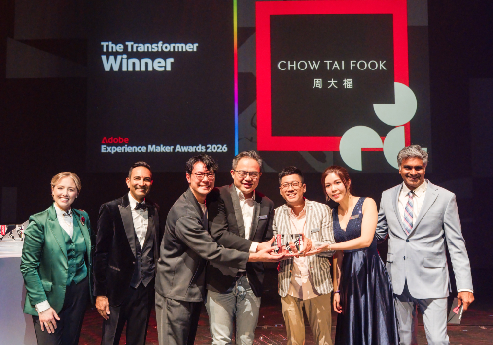 2026 Adobe Experience Maker Awards