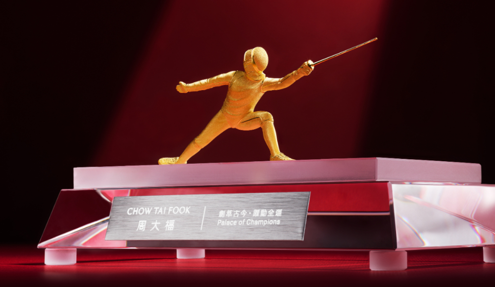 <p>Chow Tai Fook Jewellery Sponsors &quot;Palace of Champions: Fencing for Spirit Exhibition Match&quot;</p>
