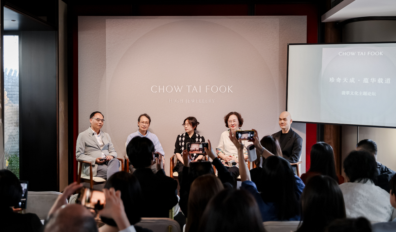 <p>Chow Tai Fook Jewellery Commits to Driving Fei Cui’s Internationalisation Forward</p>
