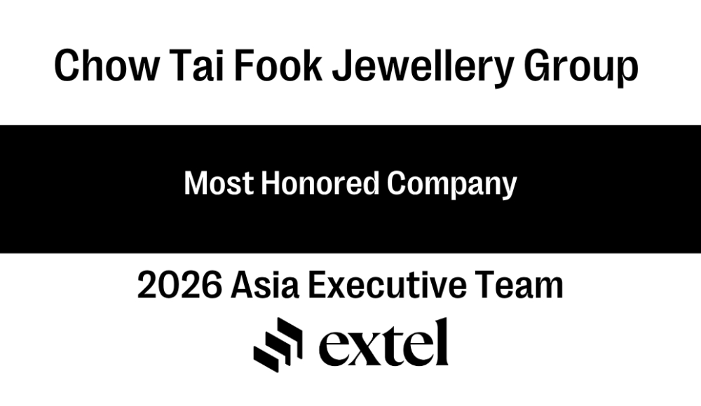Extel 2026 Asia (Ex-Japan) Executive Team Rankings – Apparel, Luxury Goods & Specialty Retail