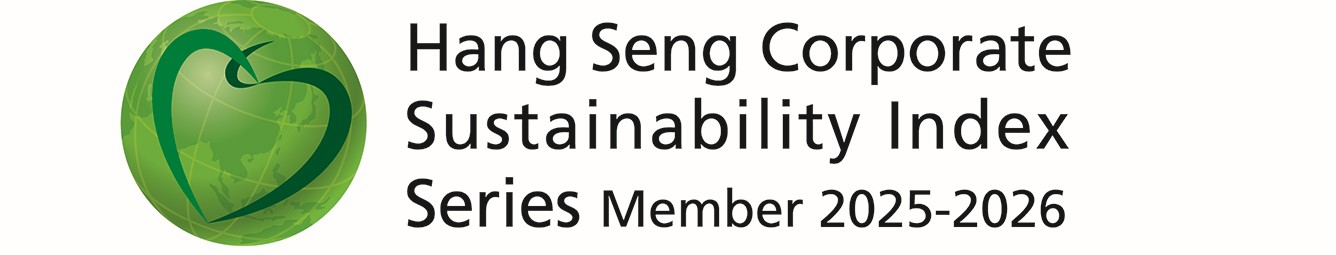 Hang Seng Corporate Sustainability Index; Hang Seng (Mainland and HK) Corporate Sustainability Index; Hang Seng Corporate Sustainability Benchmark Index