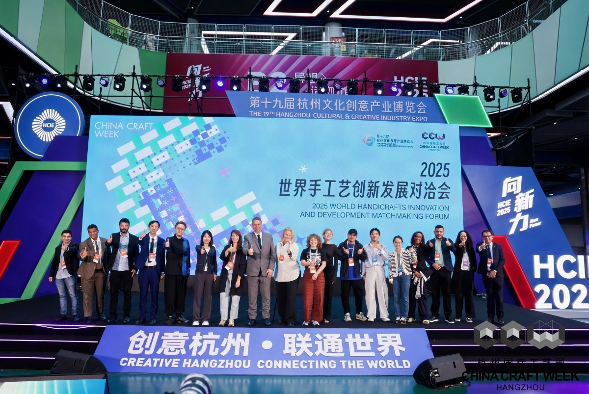 <p>周大福珠宝参展杭州文博会 演绎汉朝工艺之美</p>
