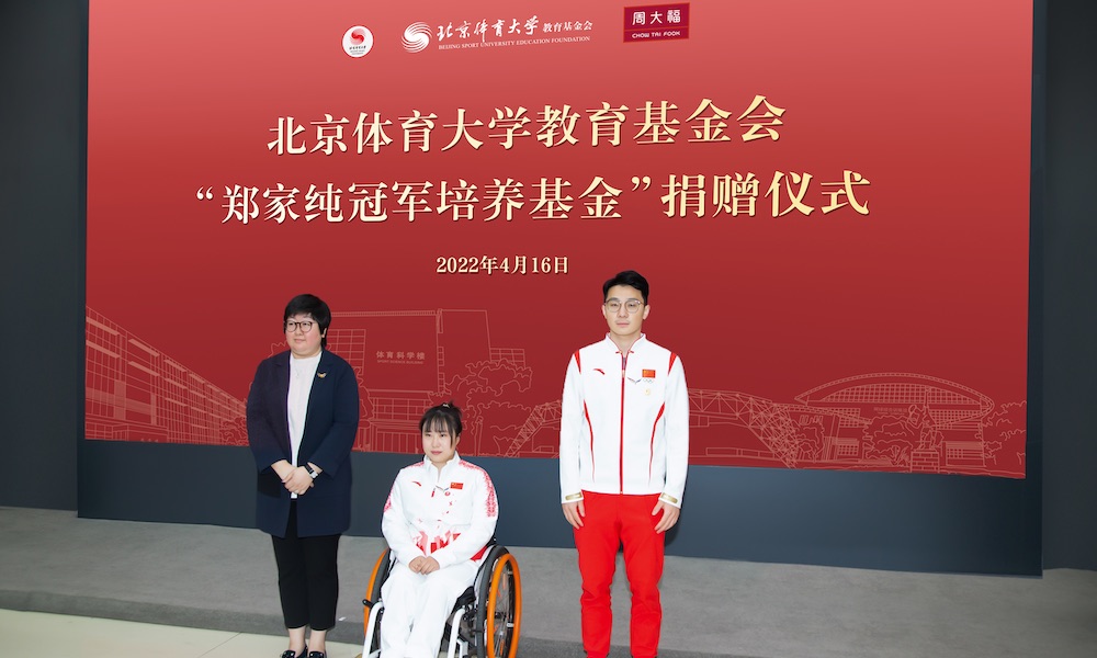 We have established the Cheng Kar-Shun Youth Development Foundation and Cheng Kar-Shun Champion Development Foundation to provide an innovative entrepreneurship platform, supporting young people to follow their dreams, and to nurture national athletics development.