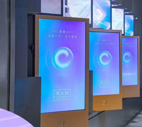 Chow tai fook online 2025